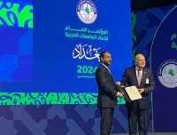 انطلاق أعمال الدورة 56 للمؤتمر العام لاتحاد الجامعات العربية في بغداد