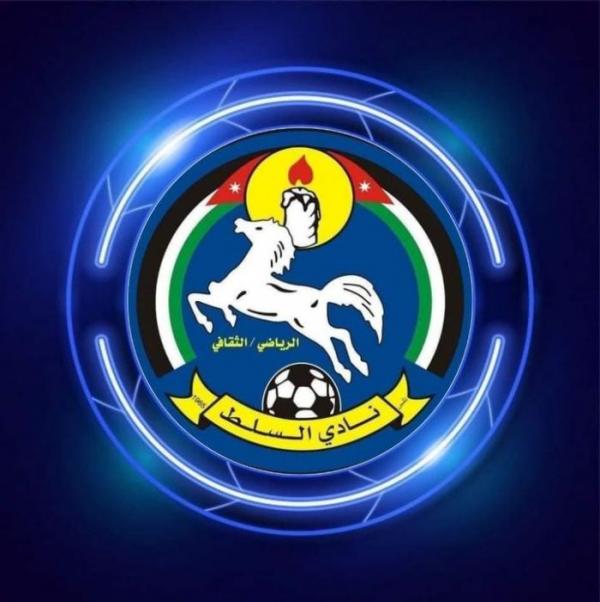السلط يتفوق على شباب الاردن في دوري المحترفين
