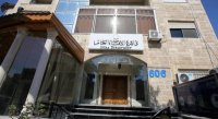 "الافتاء": لا تفتحوا الباب أمام مثيري الفتن