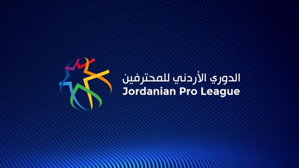 الفيصلي يتفوق على معان في دوري المحترفين