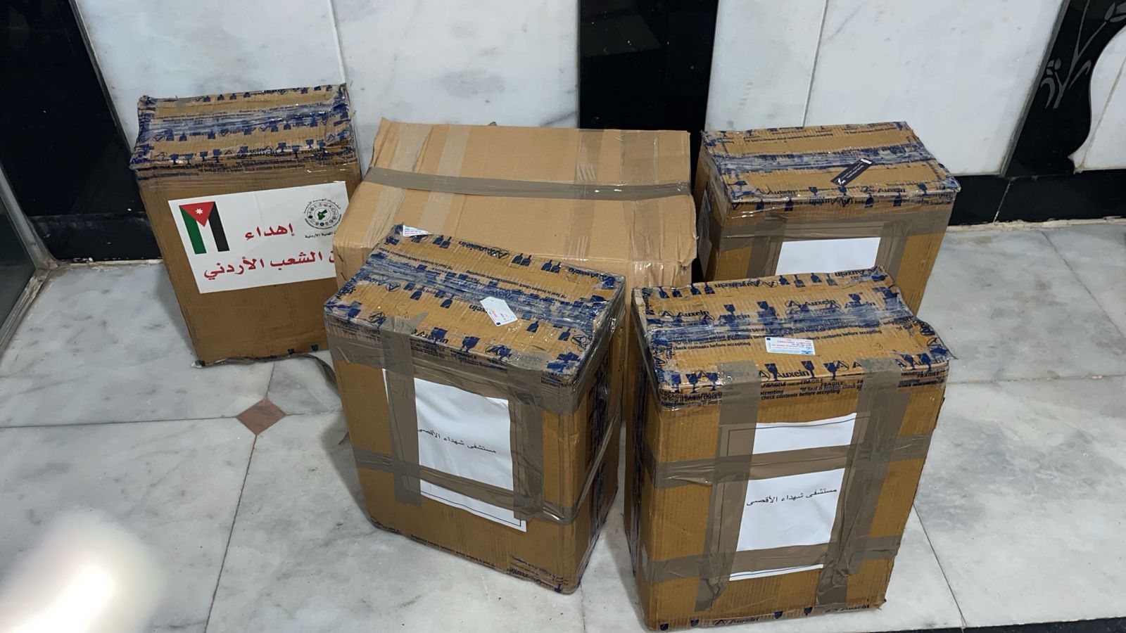 النقابات المهنية تتمكن من ايصال المساعدات الطبية الى عدد من مستشفيات قطاع غزة