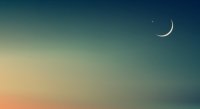 رسميا.. دول تعلن الثلاثاء أول أيام شهر رمضان1445/2024
