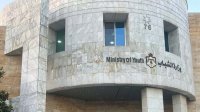 وزارة الشباب تطلق برنامج التأهيل الوظيفي للالتحاق في قطاع الطيران