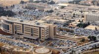 أوقات الدوام الرسمي في الخدمات الطبية الملكية خلال شهر رمضان