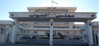 "إدارية النواب" تناقش مشروع قانون التخطيط والتعاون الدولي