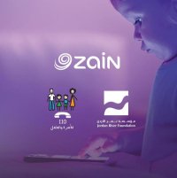 زين تواصل دعمها لخط الأسرة والطفل المجاني (110)