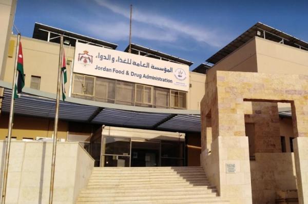 الغذاء والدواء: الفيديو المتداول لمصنع ينتج أدوية من الجبس ليس في الأردن