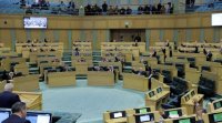 مشتركة نيابية تناقش الحجز على الأموال المنقولة وغير المنقولة لأمانة عمان