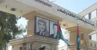 هيئة الطاقة تتلقى 822 طلب ترخيص خلال شباط الماضي