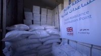 السفارة البريطانية في عمّان: دخول أكبر شحنة من المساعدات البريطانية إلى غزة
