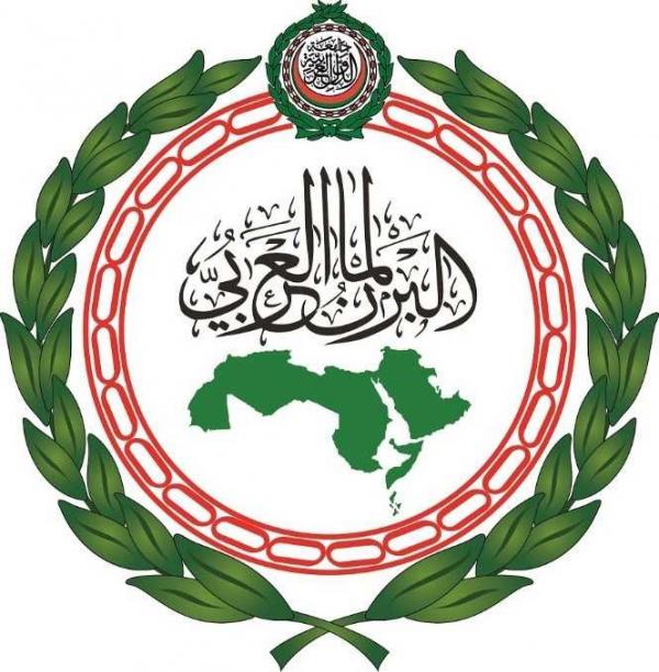 البرلمان العربي يدين مصادرة الاحتلال 8 آلاف دونم من الأغوار