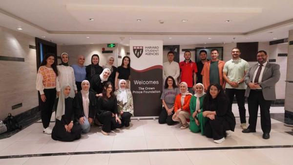 بدء استقبال طلبات الالتحاق بالفوج الرابع من برنامج "خُطى الحسين"