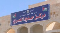 ارتفاع عدد مسافري حدود العمري 39.5% في شهرين