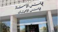 لجنة فلسطين في الأعيان ترحب بقرار مجلس الأمن بشأن غزة