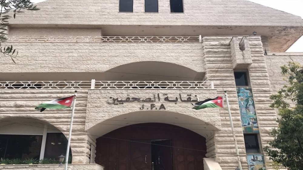 “التشريع والرأي” يضع خيارين أمام نقابة الصحفيين لإجراء انتخاباتها