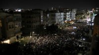 احتجاجات شعبية في الرابية تطالب بوقف الإبادة الجماعية بحق الفلسطينيين