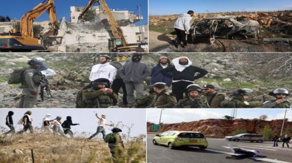 الاحتلال استولى على 27 ألف دونم من أراضي الفلسطينيين بعد 7 أكتوبر