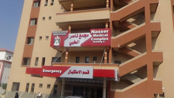 صحة غزة تناشد لاعادة تشغيل مستشفى ناصر في خانيونس