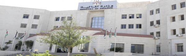 "المالية" توسع صلاحيات وزيرها في الرقابة على السجائر والكحوليات