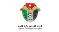 "استئناف اتحاد الكرة" تؤيد قرار تخسير الرمثا أمام الحسين إربد