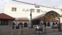 بلدية الكرك تضبط كمية من الدجاج غير الصالح للاستهلاك البشري