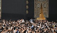 أكثر من 2.5 مليون يشهدون ختم القرآن الكريم بالمسجد الحرام (فيديو، صور)