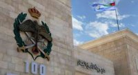 الأمن العام يوضّح ملابسات فيديو الاعتداء على وافد في القطرانة