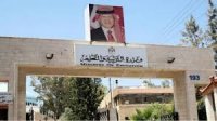 التربية تدعو آلاف الأردنيين لامتحان بقصد إشغال وظيفة معلم (أسماء)