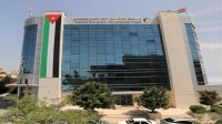 "صندوق استثمار أموال الضمان" يطرح مسودة وثيقة التواصل مع الجمهور
