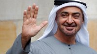 15 مليون دولار من الإمارات دعما ل"صندوق أمالثيا" في غزة