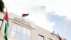 العمل: العفو العام لا يشمل غرامات تأخير تجديد التصاريح