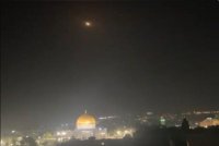 إعادة فتح أجواء فلسطين المحتلة