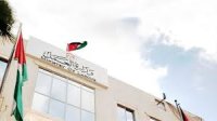 العمل: العفو العام لا يشمل غرامات تأخير تجديد التصاريح