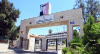 حرمان 1600 طالب من التقدم لامتحانات التوجيهي لهذا السبب