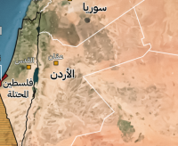 الكشف عن مصدر التشويش على نظام تحديد المواقع (GPS) في الأردن