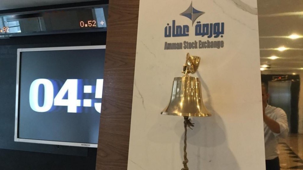 975  مليون دينار الاستثمارات الكويتية في بورصة عمّان