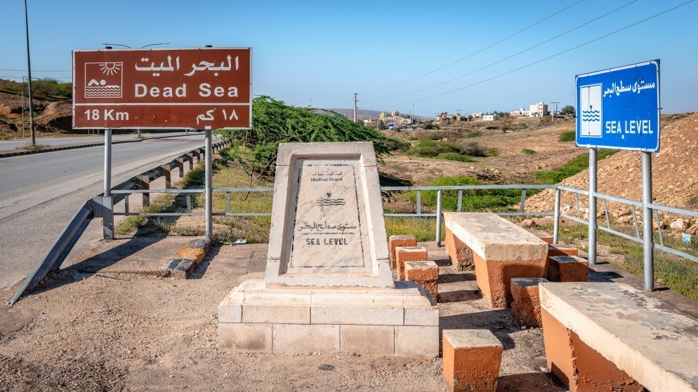 منافسات ألترا ماراثون البحر الميت تنطلق الجمعة