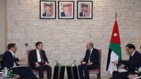 وزير الخارجية يلتقي مسؤولا في المجموعة البرلمانية للحزب الديمقراطي الاشتراكي