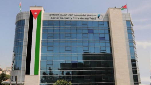 أكثر من 15 مليار دينار موجودات صندوق استثمار أموال الضمان