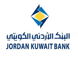 مجموعة البنك الأردني الكويتي تحقق أرباحاً قياسية تقارب الخمسين مليون دينار في الربع الأول من العام 2024