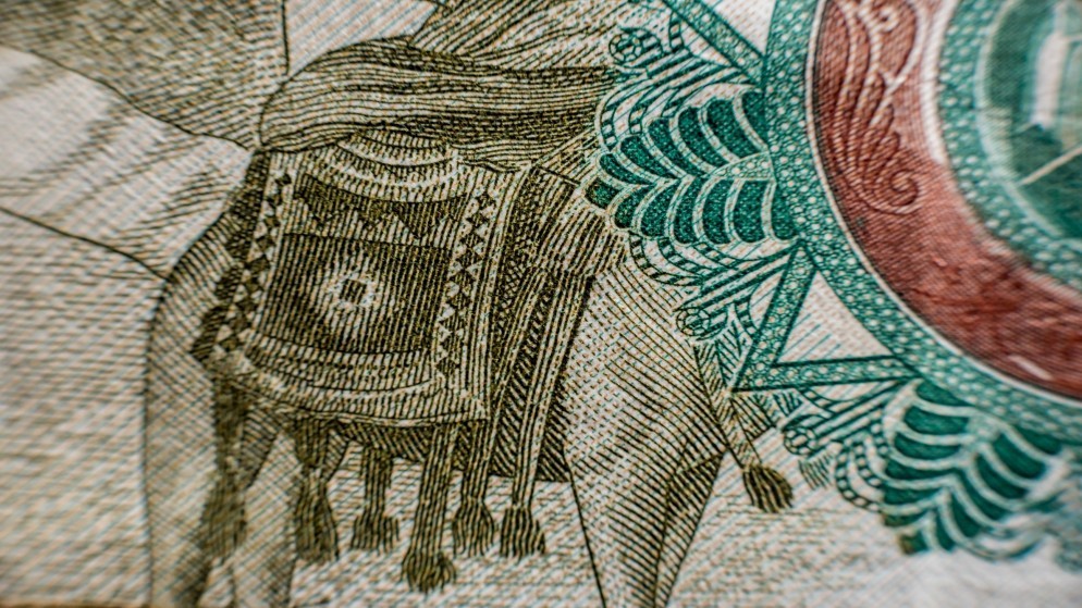 البنك المركزي يعلن تثبيت أسعار الفائدة على أدوات السياسة النقدية