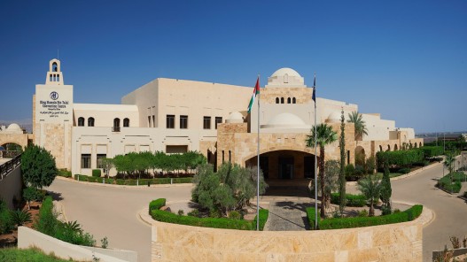 وزيرة الاستثمار: الاقتصاد الوطني بحاجة إلى ضخ استثمارات خارجية ومحلية