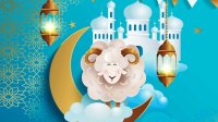فلكيا .. عيد الأضحى الأحد 16 حزيران