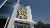 مداهمة مكاتب قناة الجزيرة بالقدس ومصادرة معداتها