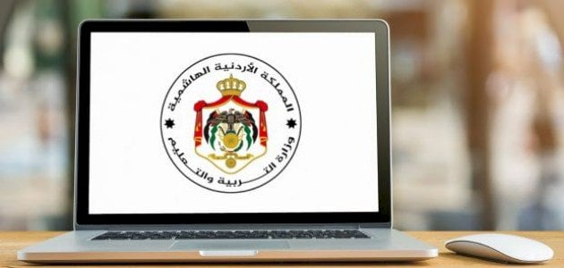 التربية: لا إغلاق لغرف مصادر الطلبة الموهوبين