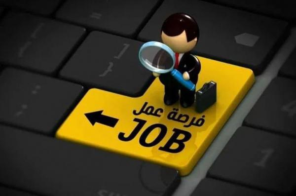 مدعوون لحضور الامتحان التنافسي بمؤسسات رسمية (أسماء)