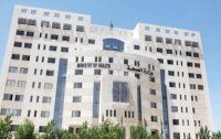 فاقدون لوظائفهم في الصحة بسبب التغيب (اسماء)
