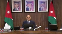 قرارات هامة من مجلس الوزراء