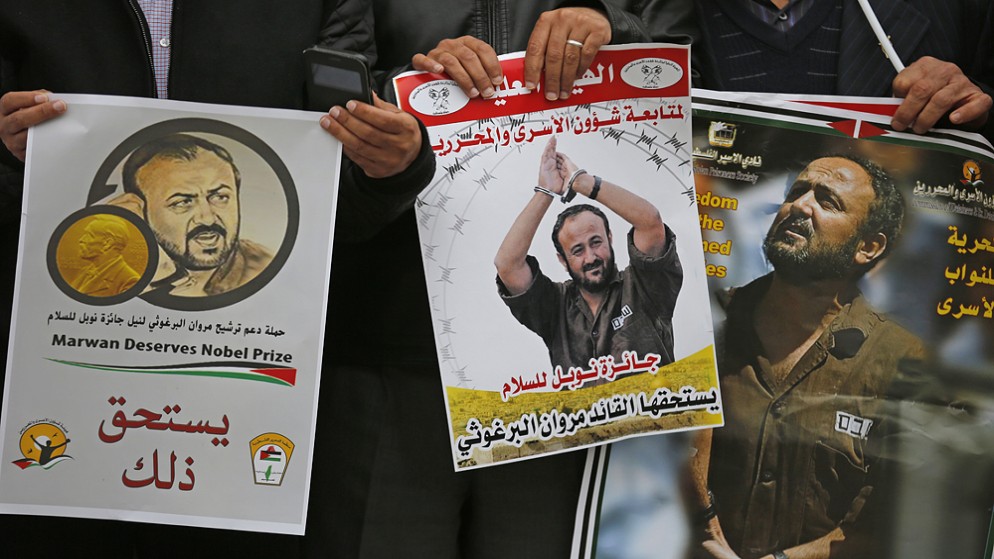 نفي فلسطيني بتقديم طلب لإسرائيل بعدم إطلاق سراح مروان البرغوثي