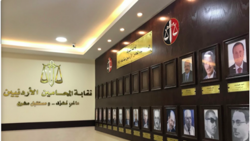 محامون يطالبون باعتماد "الجولة الواحد" بدلا من "الجولتين" في انتخاب نقيبهم